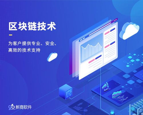 定制開發(fā)驅(qū)動(dòng)業(yè)務(wù)發(fā)展 一品威客網(wǎng)服務(wù)商的技術(shù)賦能之路