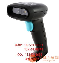 福州廈門代理優解youjie hh480二維條碼掃描槍