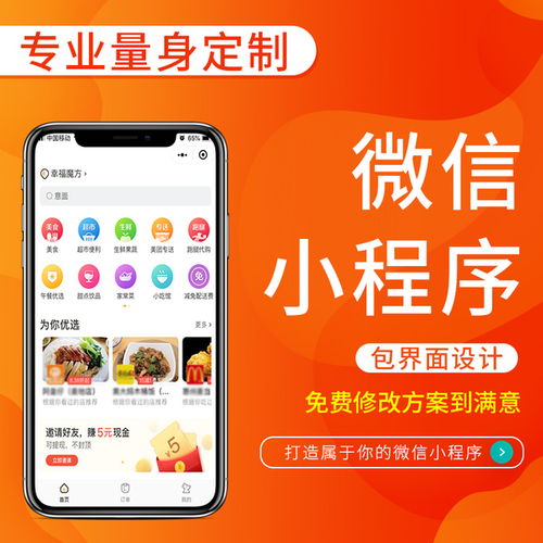 優(yōu)惠券 十大品牌排行榜 哪個(gè)牌子好    