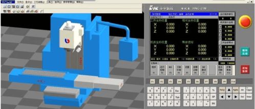 數控仿真軟件有哪些 軟服之家數控仿真軟件專輯推薦