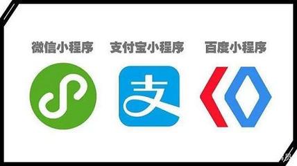 怎么制作小程序?個人可以制作嗎?