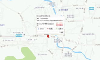 山東直銷軟件開發(fā)設(shè)計(jì)直銷系統(tǒng)開發(fā)定制公司