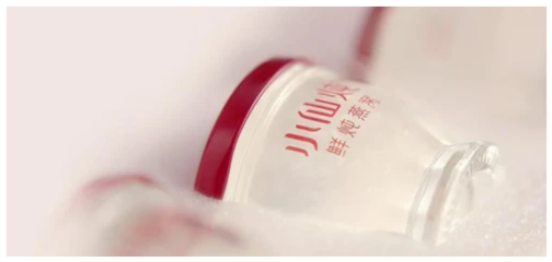 創新驅動 小仙燉鮮燉燕窩通過C2M模式實現個性化滋補服務